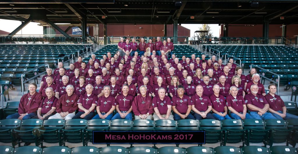 About Us MESA HOHOKAMS